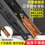 阻尼家用反弹加厚滑轨