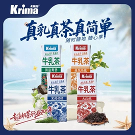 其他休闲食品;膨化;鸡肉零食
