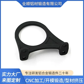 锻造;阀体;铝及铝合金材