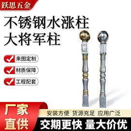 楼梯及配件;家具配件;家具五金