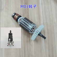 M03ˮ̻ϩ}ע{CM03M03֌U|