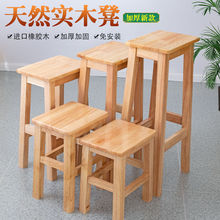 ľ�ʌ�ľ�L���ʼӴּӹ̵���ľ�ʌWУ��Ӗ�C��С�Եꌍľ�ߵʼ���