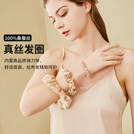 女士三角裤;无钢圈文胸;无痕文胸
