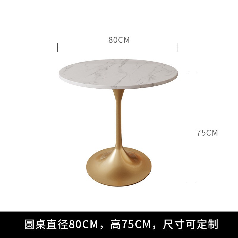 황금 원형 테이블 80cm