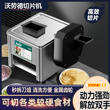 ��������늄��r����Ƭ�нz��zȫ�Ԅ��в˽g�ⲻ�P�С�ͼ����u��