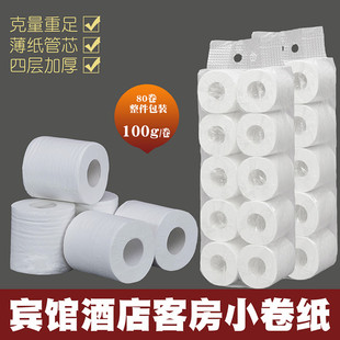 �S�����l100��ľ�{�����Ƶ��e�^�ͷ��������l����4��С����10��