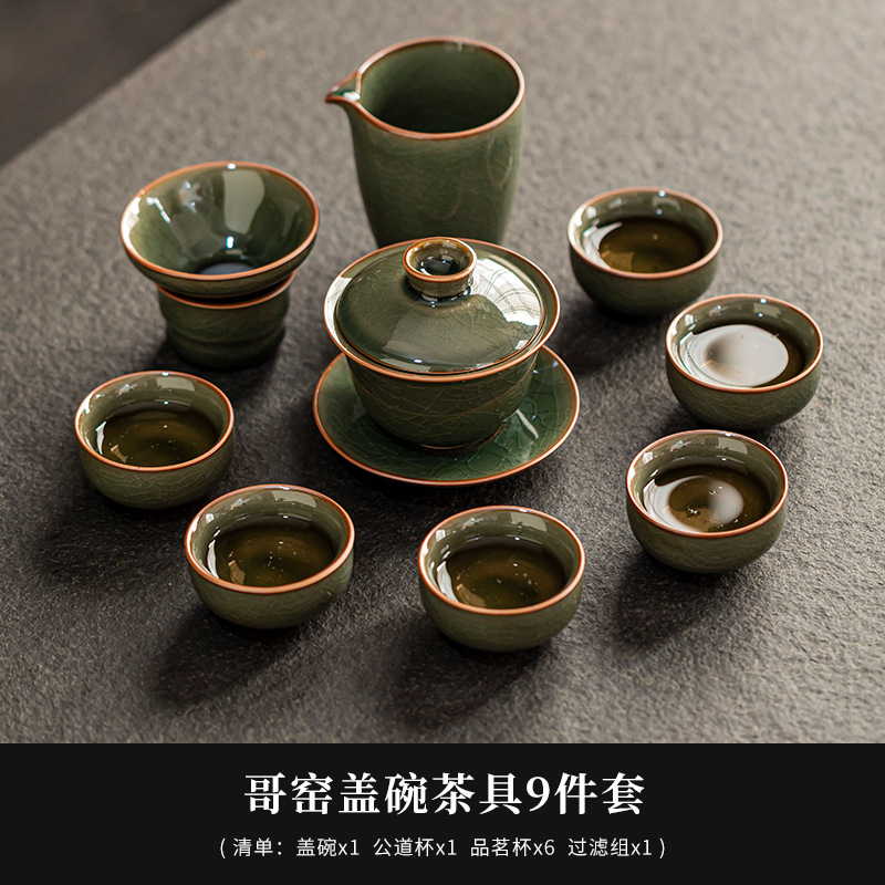 Juego de Té Kung Fu Portátil de Cerámica y Bambú Anti-escaldado para Viajes y Oficina image 8