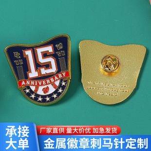 ������ᘶYƷ���ḡ����z�����e�����僽��\�Ͻ�Ϊ��e�ʽ