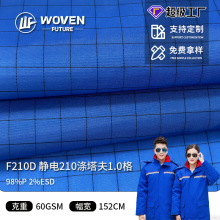 S210too늜1.0ӃƽyﲼϹ