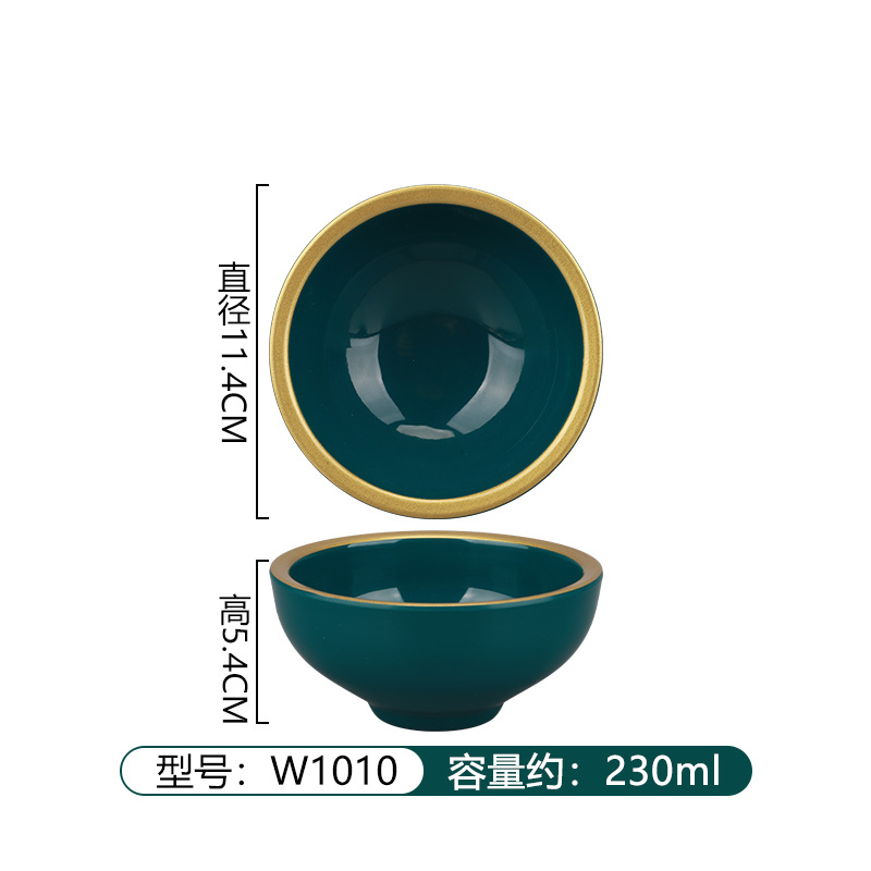 W1010*100 다크그린 골드