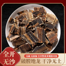 ������ș�����ڏV�������������ƤҰ����؛ȫ�_�o�ٰl