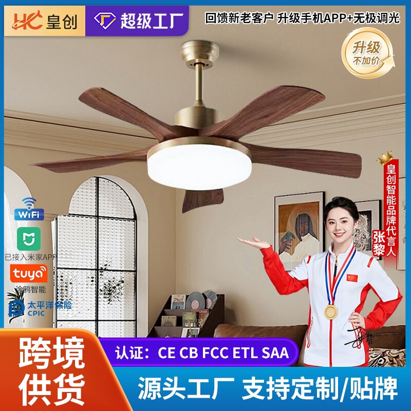 Medieval Style Bronze Fan Lamp Solid Wood Dining Room Fan Lamp Bedroom Study Living Room Retro Full Spectrum Ceiling Fan Lamp Medieval Style Bronze Fan Lamp Solid Wood Dining Room Fan Lamp Bedroom Study Living Room Retro Full Spectrum Ceiling Fan Lamp