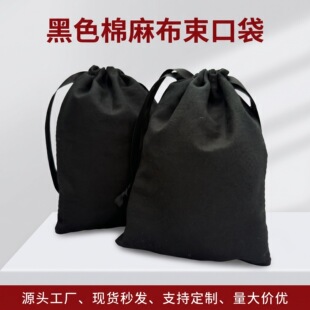 �F؛�޲����ڴ���늌��ռ{��4����������b���հ׭h�����޲���