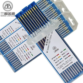 钨极;焊接材料附件;其他有色金属