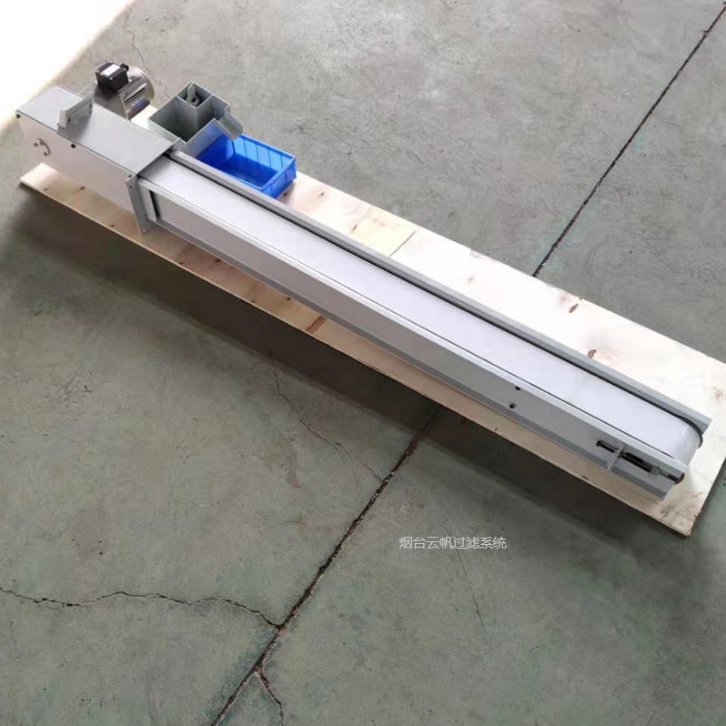 加工中心冷却液水箱用云帆rfdp带式撇油机