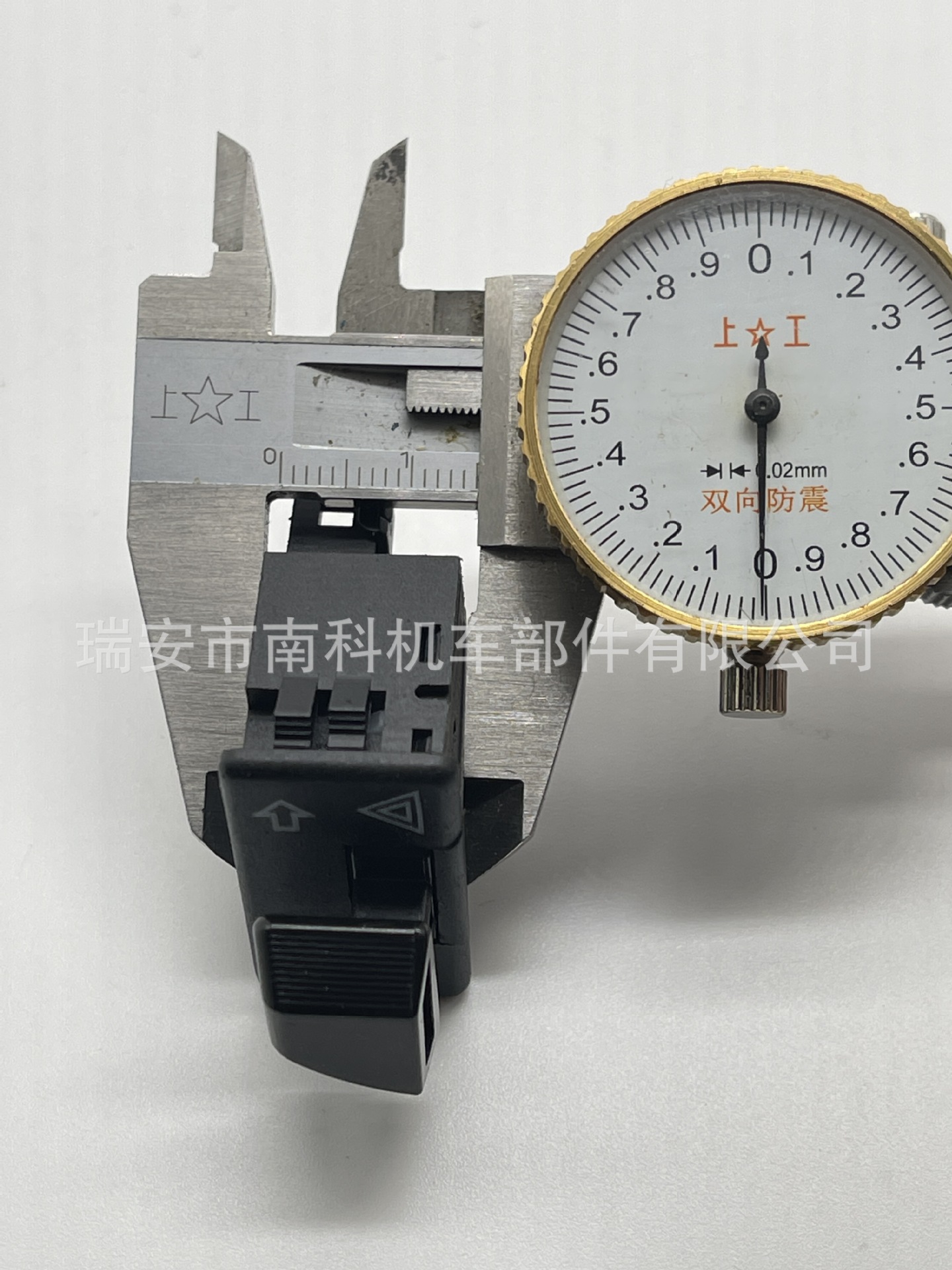 微信图片_20220604141543