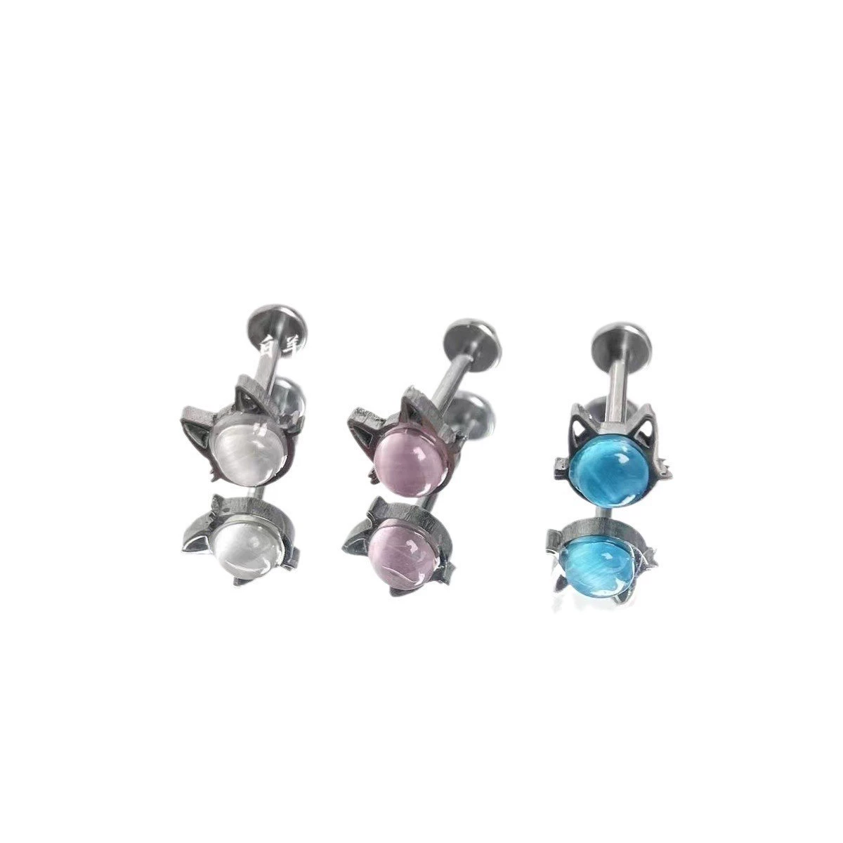 Cute lip piercing stainless steel, cat's eye, gradient