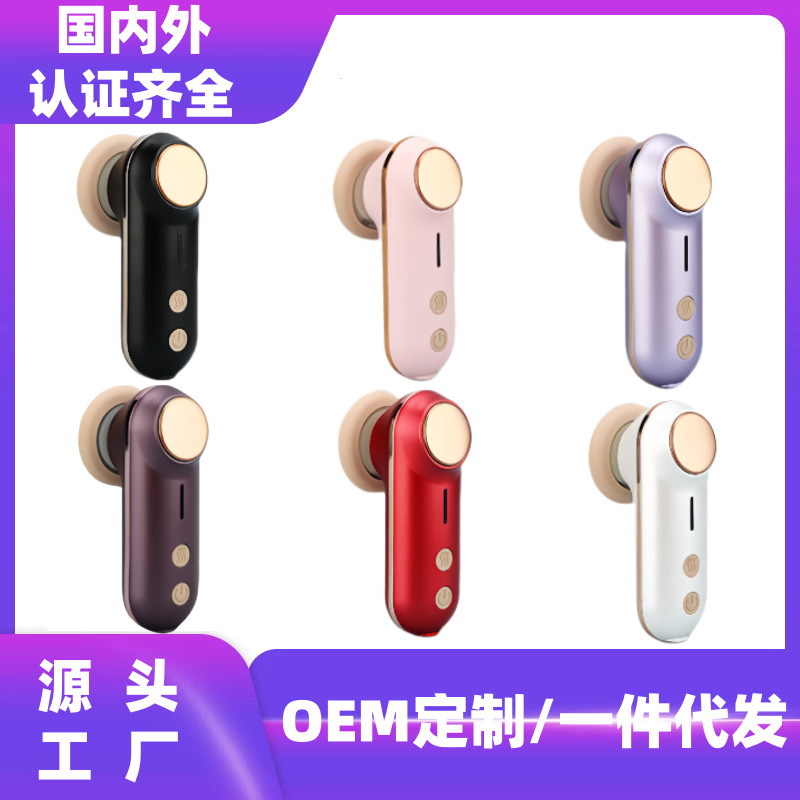 Facial Massager, Lifting and Firming, Hot Compress Beauty Instrument, Compact, Convenient and Easy to Carry, Multi-Functional Massager