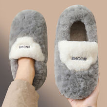 棉拖鞋男士冬季包跟外穿室内家居厚底保暖防滑家用毛毛绒棉鞋男款