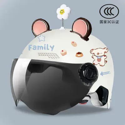 for all seasons, safety helmet, Car helmet