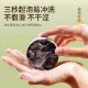 Ginseng Polygonum multiflorum Platycladi Leaf Shampoo Shampoo Side Plant Natural Herbal Oil Control Antipruritic Moisturizing Pure Handmade Soap