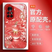 适用华为nova8手机壳nove8pro新款novo8SE活力版note保护套n8鼎桥