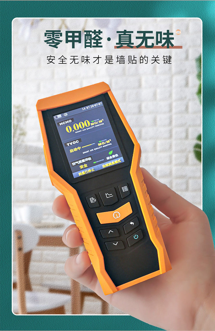 /O1CN019hsczM1kNpS5RgKHa_!!2218900194672-0-cib.jpg?x-oss-process=image/format,png