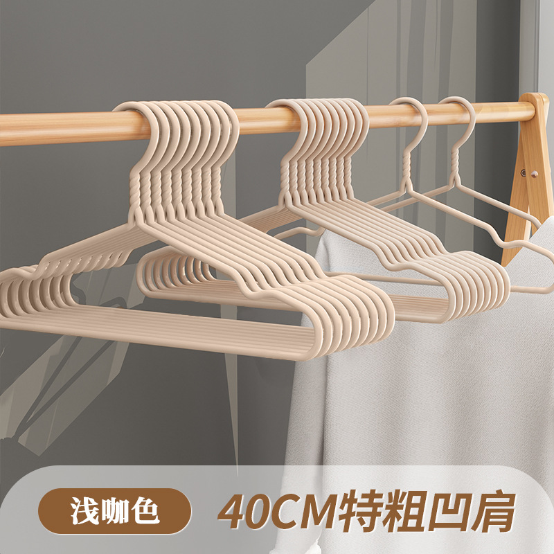 [두꺼운 6MM] 40cm 홈이 있는 매우 두꺼운 스타일 - 라이트 브라운 색상