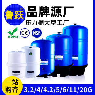 ���S3.2G����Ͱ���l4G20�ܰ��6g11̼䓃�ˮ�������ޏS�ҹ��ˮ�C