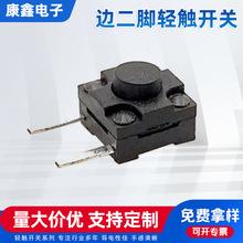 p|_P6*6߅_ˮm΢ӰI߅2_߰oI_P