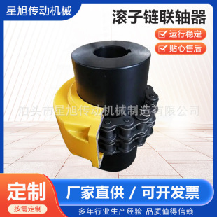 朗l�S��GL���֚��L���X݆朗l늙C�B����KC5018�p��朗l�S��