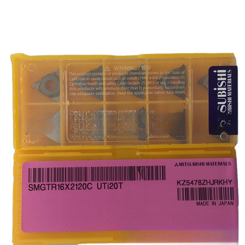 Mitsubishi三菱硬质合金涂层铣削刀片SMGTR16X2120C UTi20T铣刀粒
