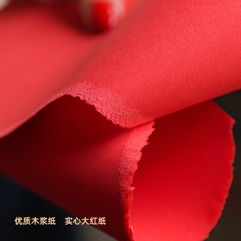 빨간색 A4 인쇄용지는 퇴색되지 않습니다 도매 사무용 80G 컬러 복사지 A5 핸드메이드 오리지미 120G160G