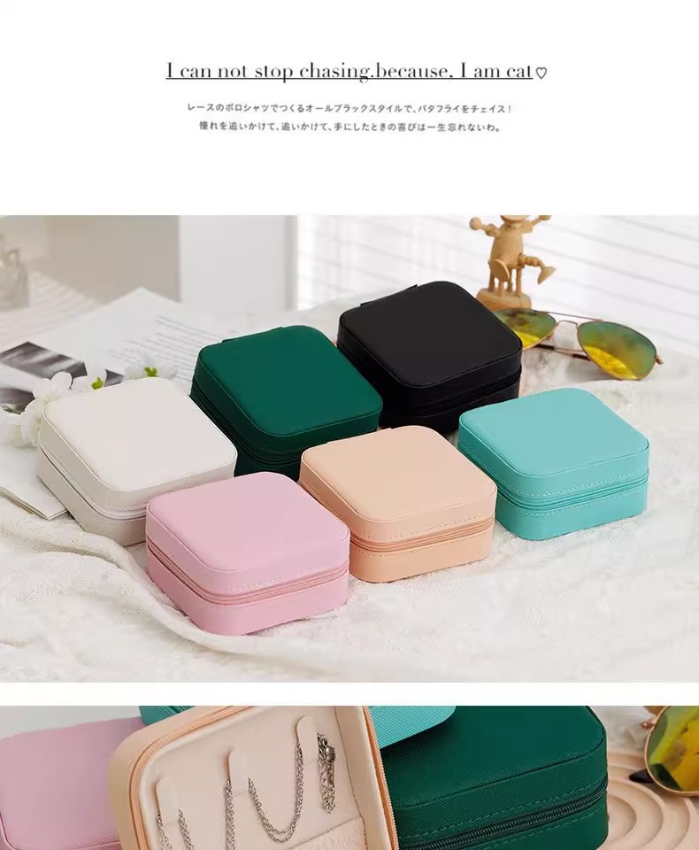 Cross-border Portable Jewelry Box Earring Necklace Bracelet Jewelry Storage Case Compact Travel Jewelry Organizer