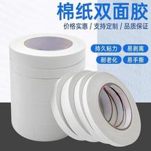 �p���z�����揊�����d����ճ�Ȳ����۹̶������޼��z���d���p���z