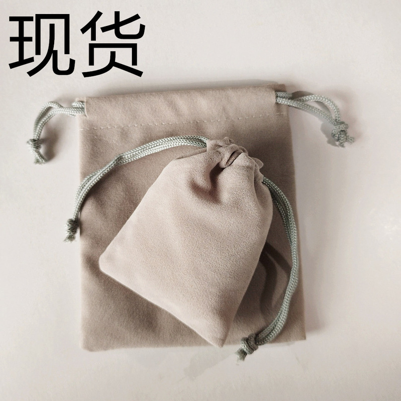 20*30, 14*20, 7*9, 10*12, spot gray bezel earphones deerskin flannel storage bag