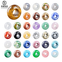 8*14mm�����Ȼˮ����P��diy�ִ��朷���ɢ������Ʒ���