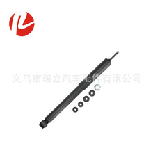 ���÷���������48530-80540������ Rear shock absorber,gas