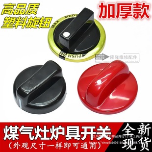 ͨ������������ú�����_�P�t��������oȼ��Һ���Ӻ�����