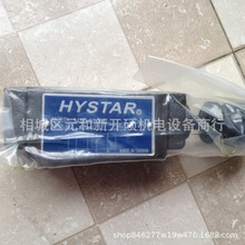 ��˼�_HYSTAR늴��y��Ȧ/늴��F 220V/50HZ���ÏV�����¼��g