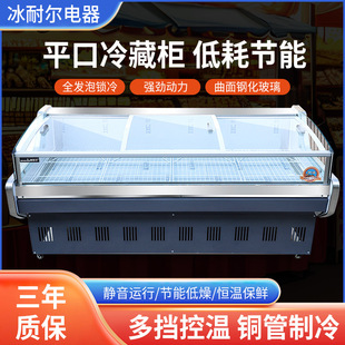 ���r��չʾ���L��ƽ��ˮ�����r����ʳ������������ؙ�