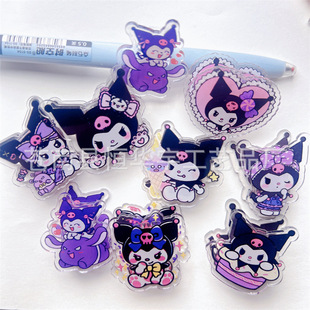 Coolomi single piece clip student sealing clip cute cartoon pp clip multifunctional vertical test paper folder