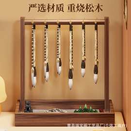 现代简约家用木质毛笔收纳架桌面实木毛笔展示架多用途木制置物架