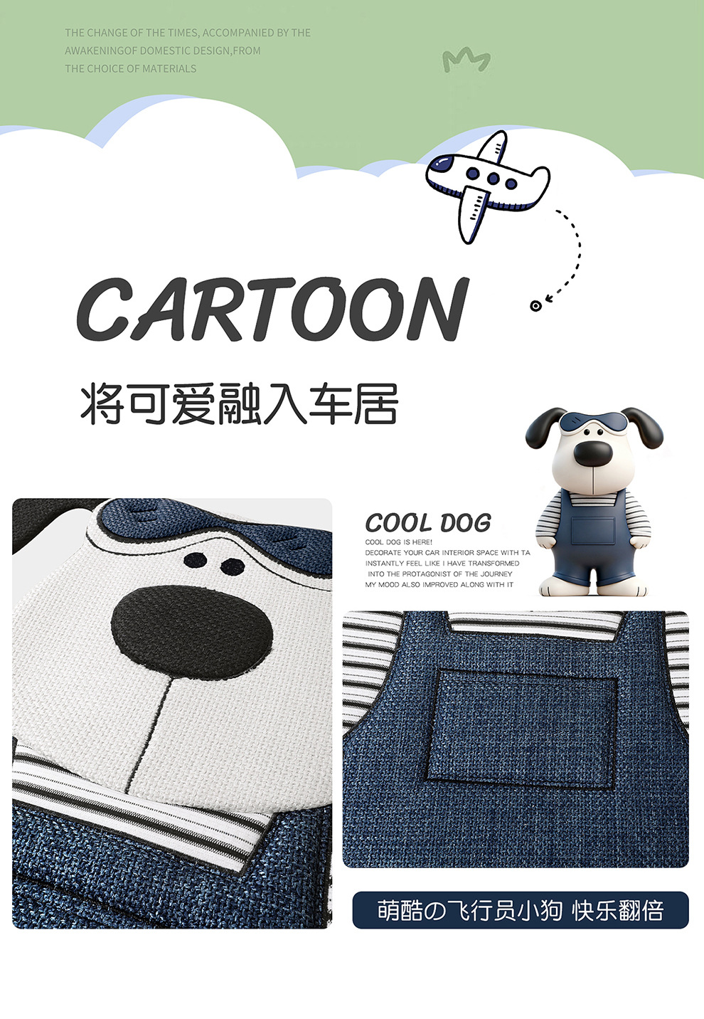 Linen Car Seat Cushion, Universal for All Seasons, High-End Feel, 2026 New Model, Single Piece, Summer Cotton-Linen Car Cushion Seat Cover for Women