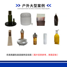 ����䓁�D�������yƿ�ް��b��ip����ʳ����ż��ꐴ���ģ�͔[��