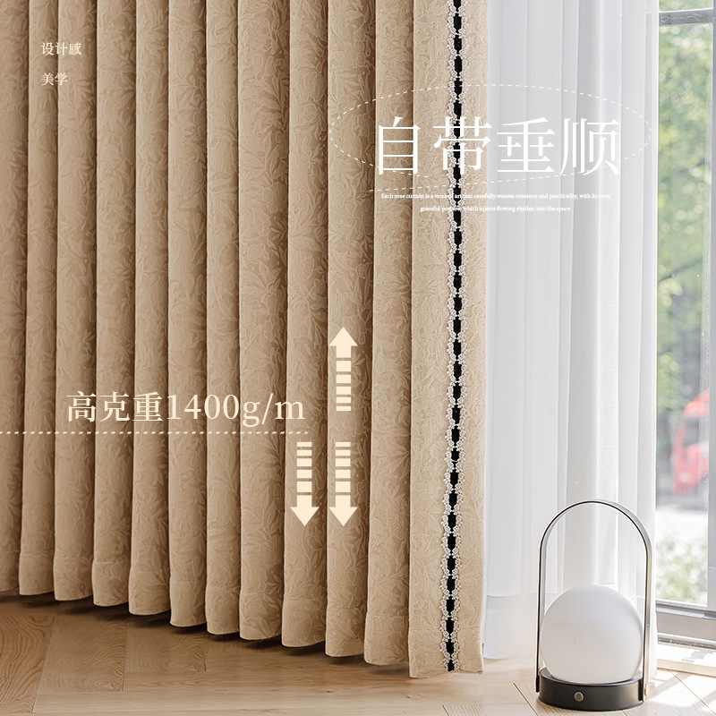 "Rose" estilo crema francesa jacquard retro en relieve cortina de chenilla marrón antiguo retro verde doble ancho