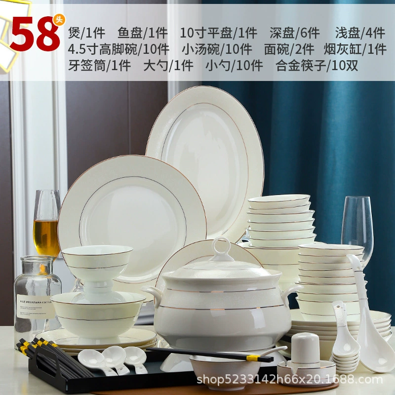 Ceramic tableware, set, Birthday gift