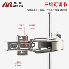 衣櫃櫥櫃靜音阻尼緩衝折門合頁巴士外置平開移門鉸鏈  巴士門鉸鏈