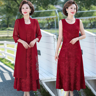 New Middle-aged and Elderly Noble Chinese Style National Style Skirt Summer Mother's Dress Wedding Banquet Happy Mother-in-law dress Two-piece Set