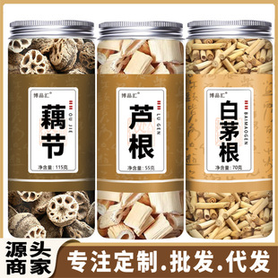 �J��ź�������bź���r��é���J����Դ�^�̼����l��̴��l